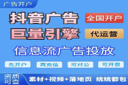 信息流营销案例分析：内容营销如何实现转化率提升