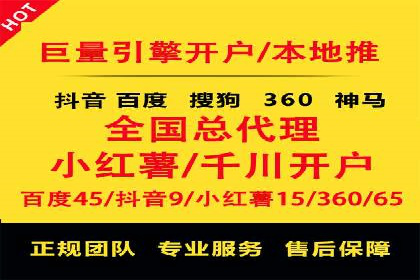 知乎信息流广告投放实战经验